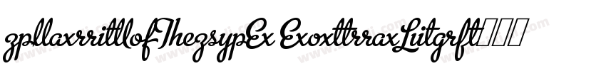 ClarimoUDPE ExtraLig字体转换
